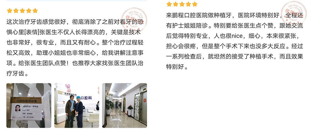 1688200208942260.jpg 20230409212152582.jpg